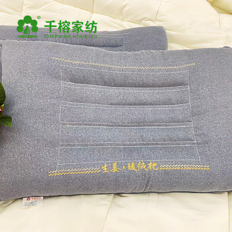 【千榕家】生姜暖绒枕多功能家用45*70两用