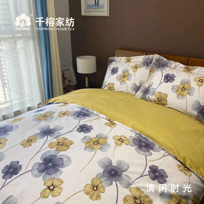 【千榕家】文艺轻奢风高级感  100支全棉长绒棉印花四件套-清闲时光