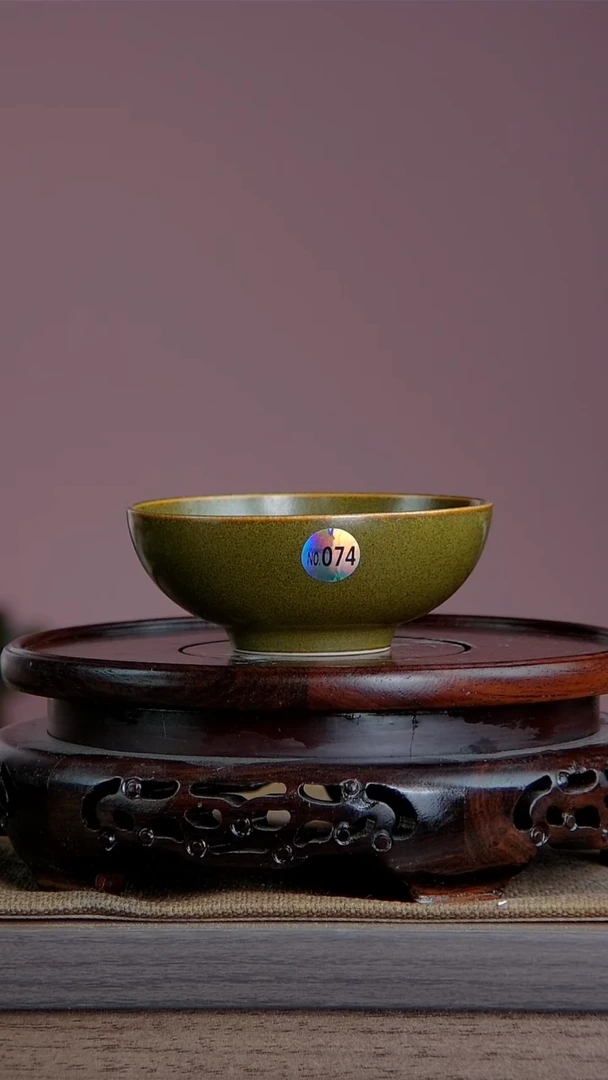 【闪购商品】景韵堂仿清茶叶末釉