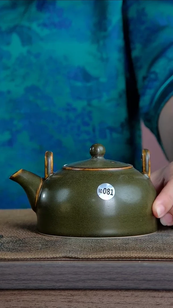 【闪购商品】景韵堂仿清茶叶末釉