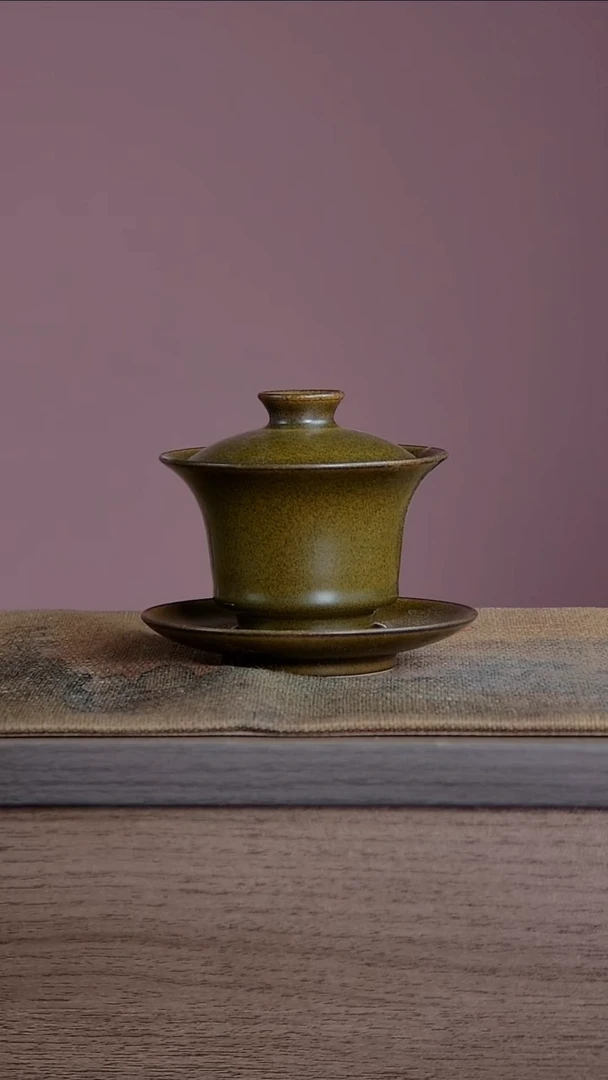 【闪购商品】景韵堂仿清茶叶末釉