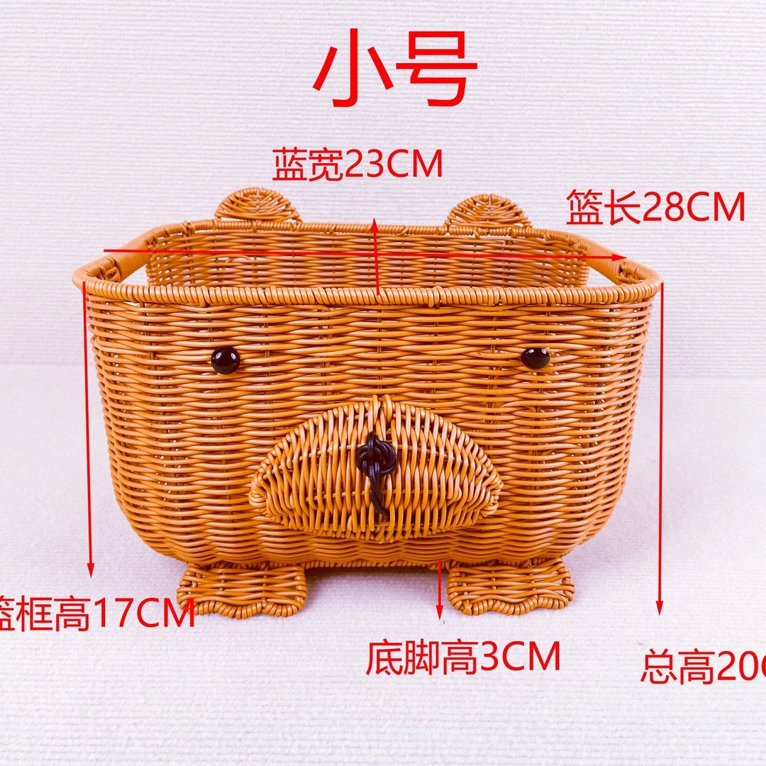 L68仿藤手工编织创意造型桌面收纳筐小号