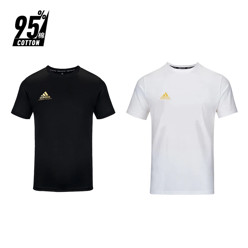 adidas/阿迪达斯【男女同款】运动T恤夏季圆领透气舒适休闲棉短袖