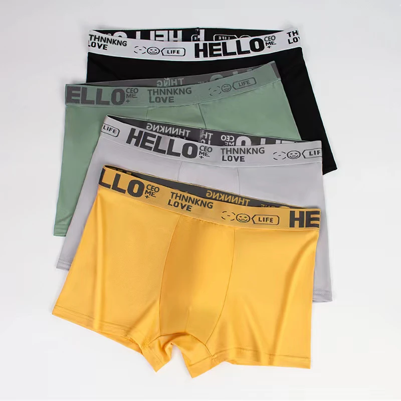 晨煦HELLO透气男士短裤柔软平角短裤舒适亲肤男生运动四角裤