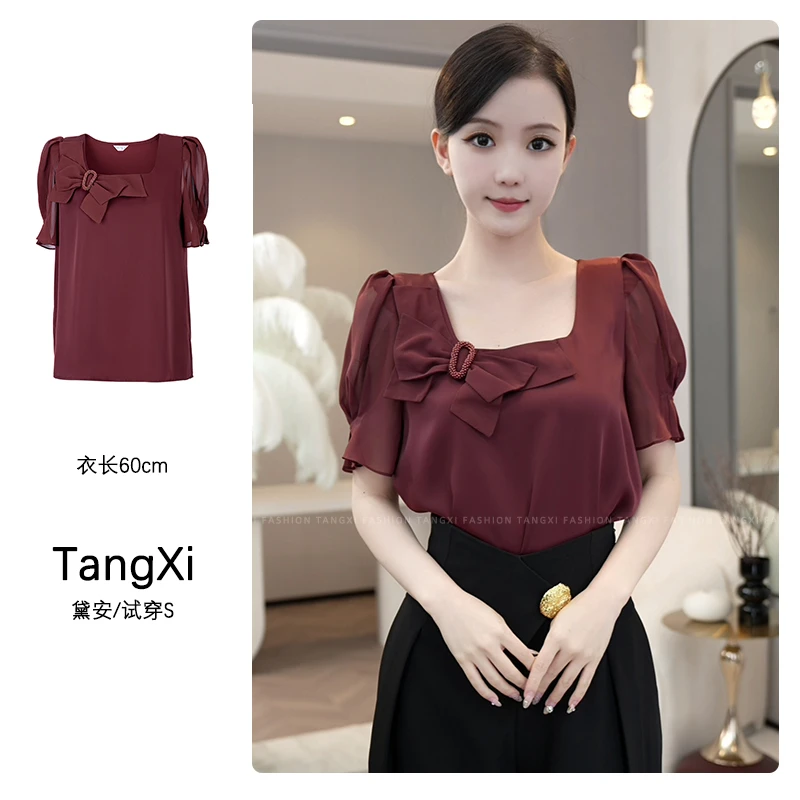 现货2025夏季新款【LT24-X302】气质法式潮流红色时尚短袖衬衫上衣