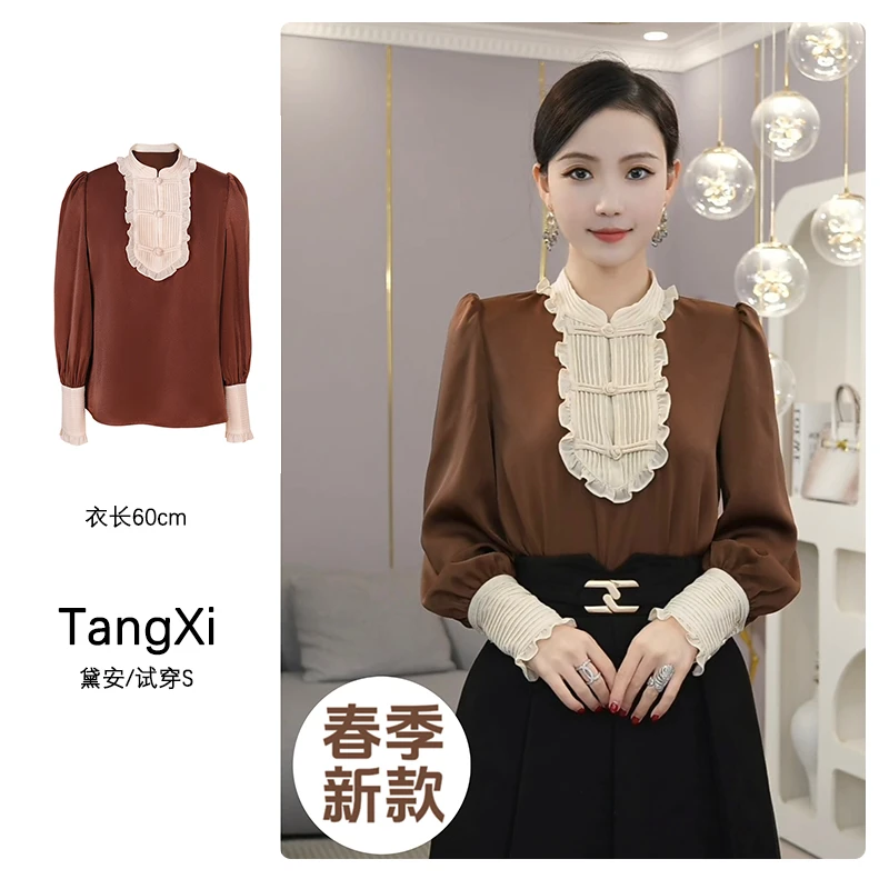 薄款现货2025春季【DD-995-1】气质高级感小众缎面拼接国风洋气上衣