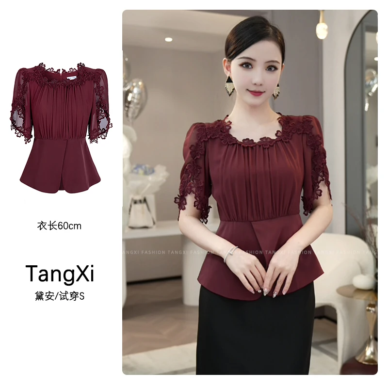 现货2026夏季新款【ZM24-X387】时尚高级设计感洋气显白酒红色上