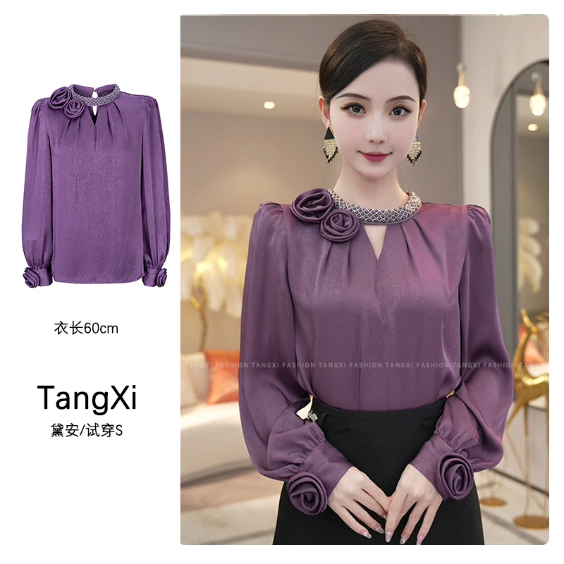 现货2025年新款【X24-Q178】设计感小众时尚气质紫色长袖衬衫上衣女