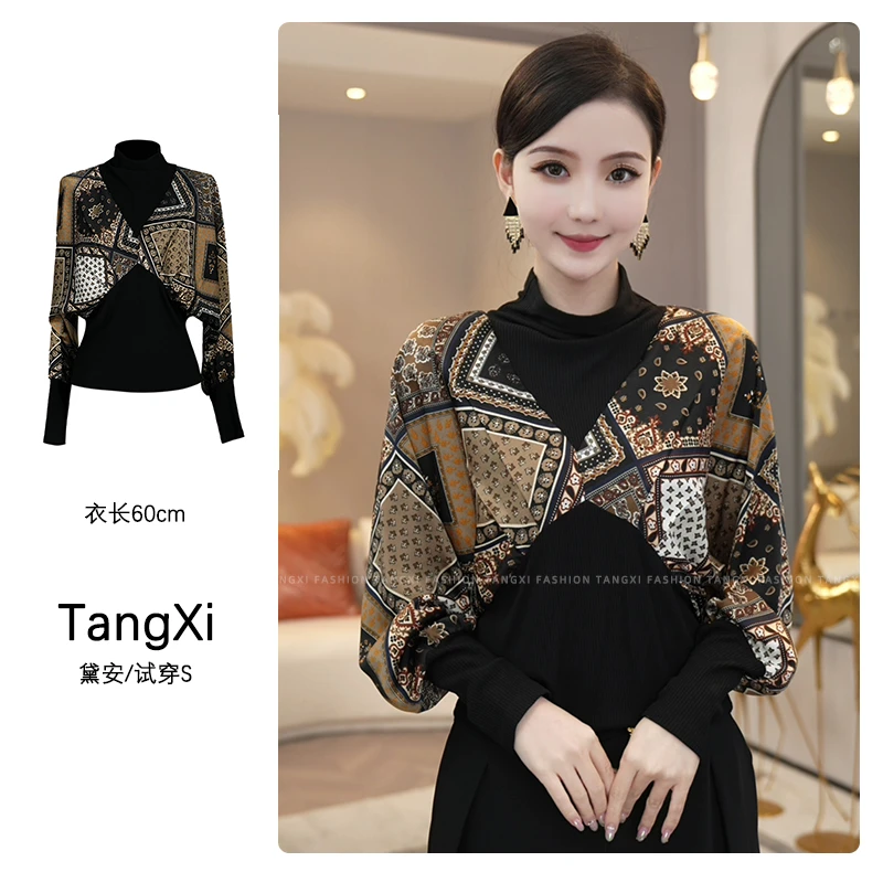 现货2025春秋新款【DD-832】气质轻奢拼接贵妇风显瘦衬衫针织上衣女