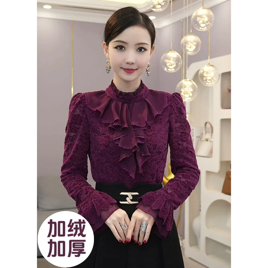 现货2024秋冬新款【Q23-Q120】热力感保暖植绒高级蕾丝显瘦上衣ww