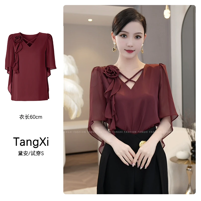 唐熹2025夏季新款【LT24-X283】时尚高级设计感洋气显白酒红色上衣