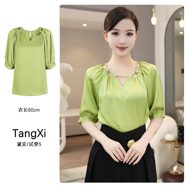 现货2026年夏季新款【ZM24-X382】小众气质洋气法式绿色衬衫上衣