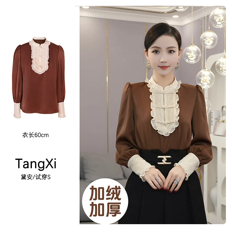 现货2025秋冬加厚【DD-995】气质高级感小众缎面国风洋气上衣女lyy