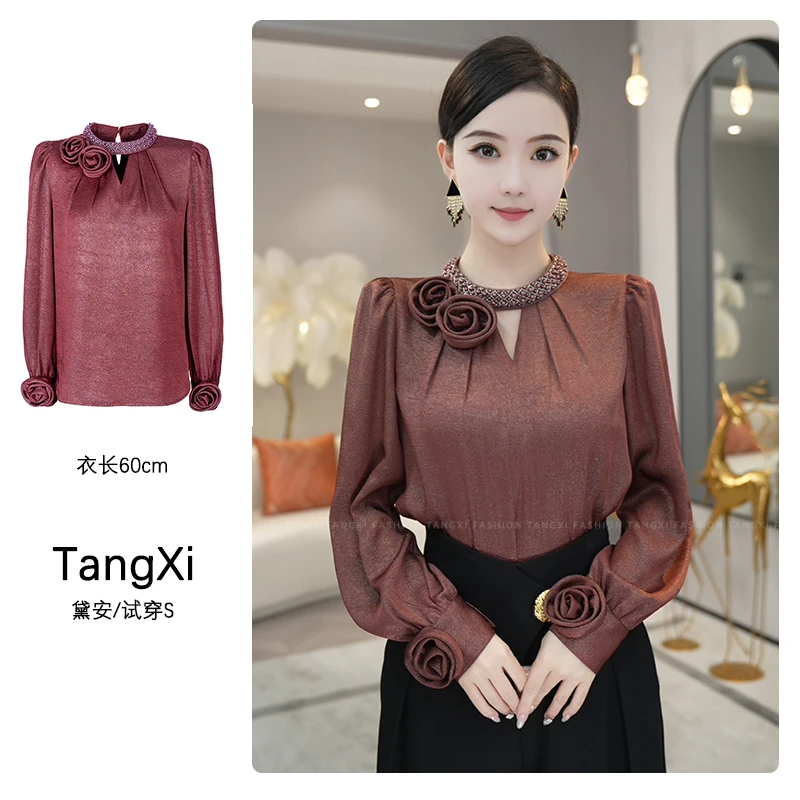 2026年新款【X24-Q178】设计感小众时尚气质红金色长袖衬衫上衣