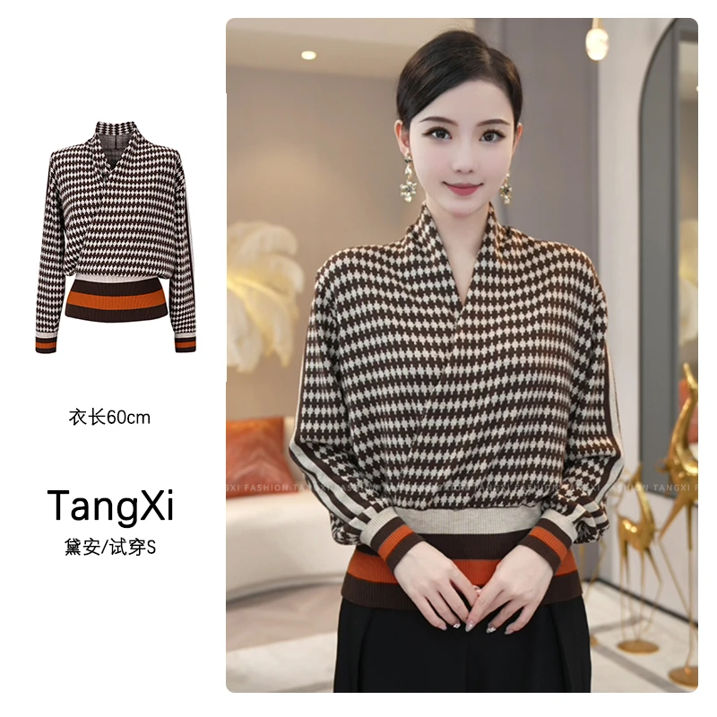 现货2025秋季新款【LT24-Q647】含绵羊毛百搭休闲宽松套头针织衫女