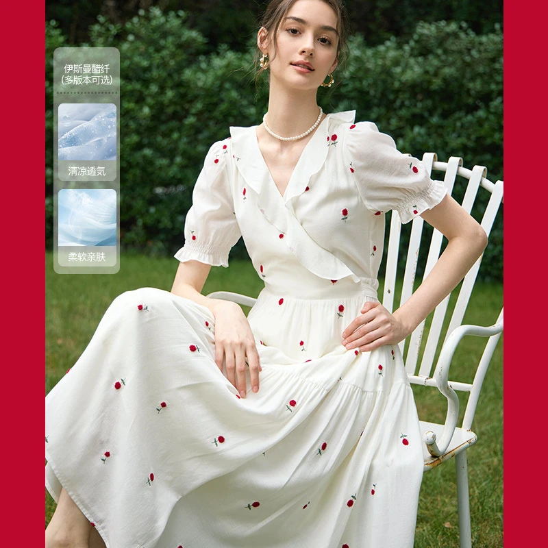 【夏日弗朗】 立体绣花V领荷叶边收腰连衣裙EY2LQ0651-A/D