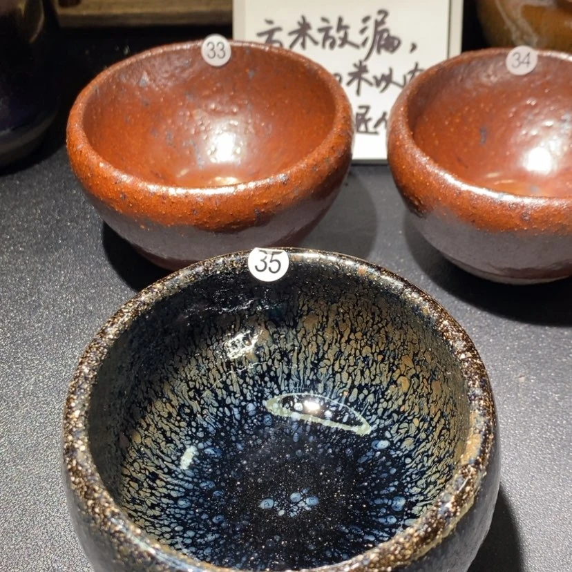 【闪购商品】瓷茶盏35