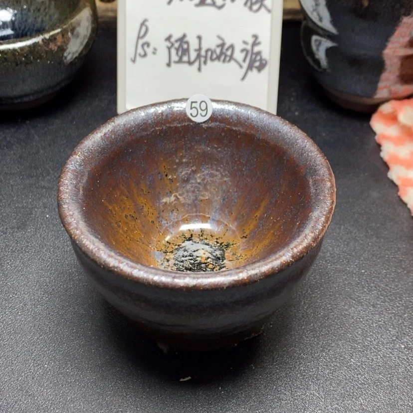 【闪购商品】玻璃茶盏59