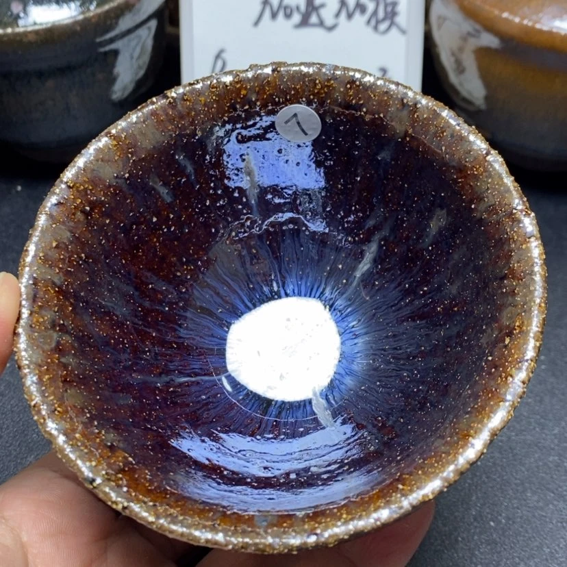 【闪购商品】玻璃茶盏福*7