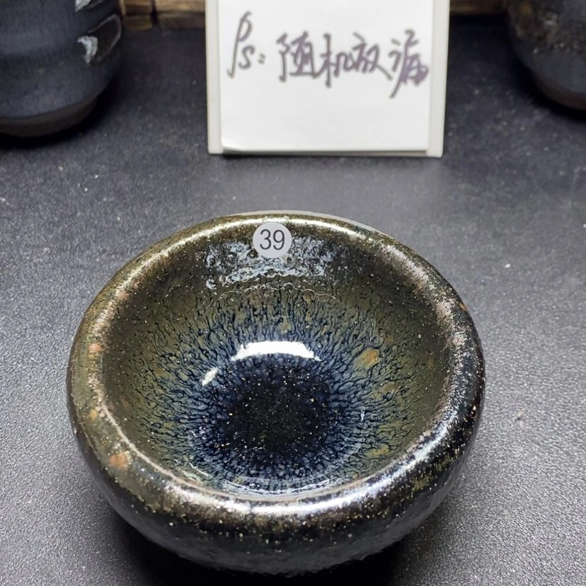 【闪购商品】玻璃茶盏德*下39