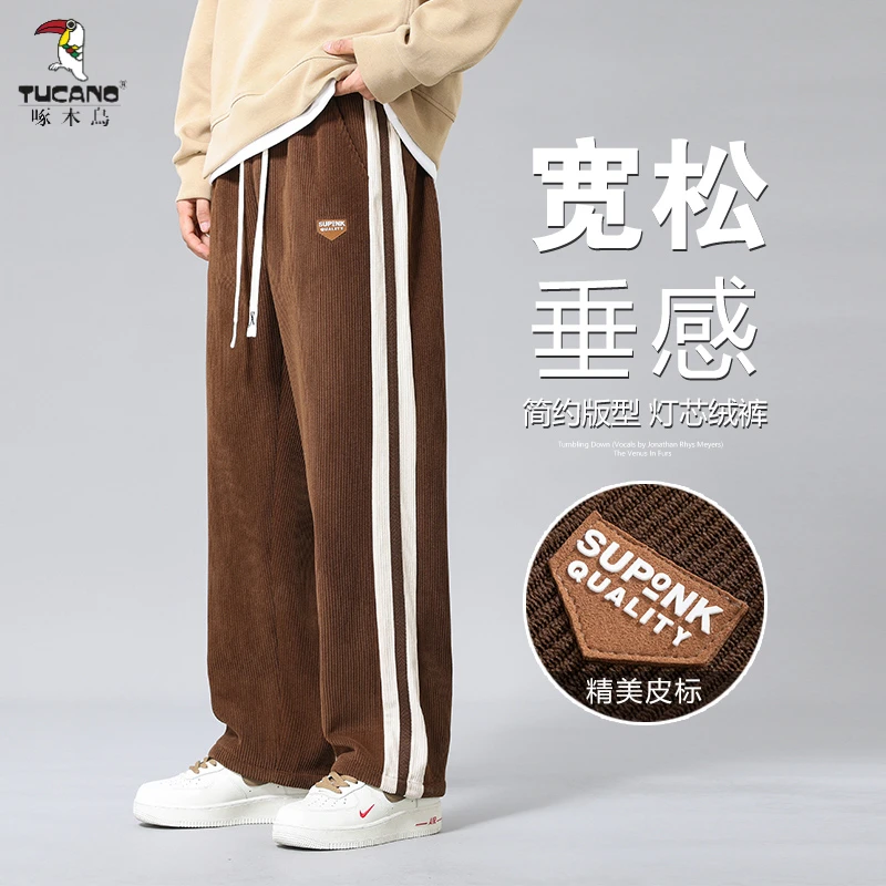 啄木鸟爆款休闲裤 灯芯绒裤子 秋冬季 欧棉绒 长裤男女同款 运动