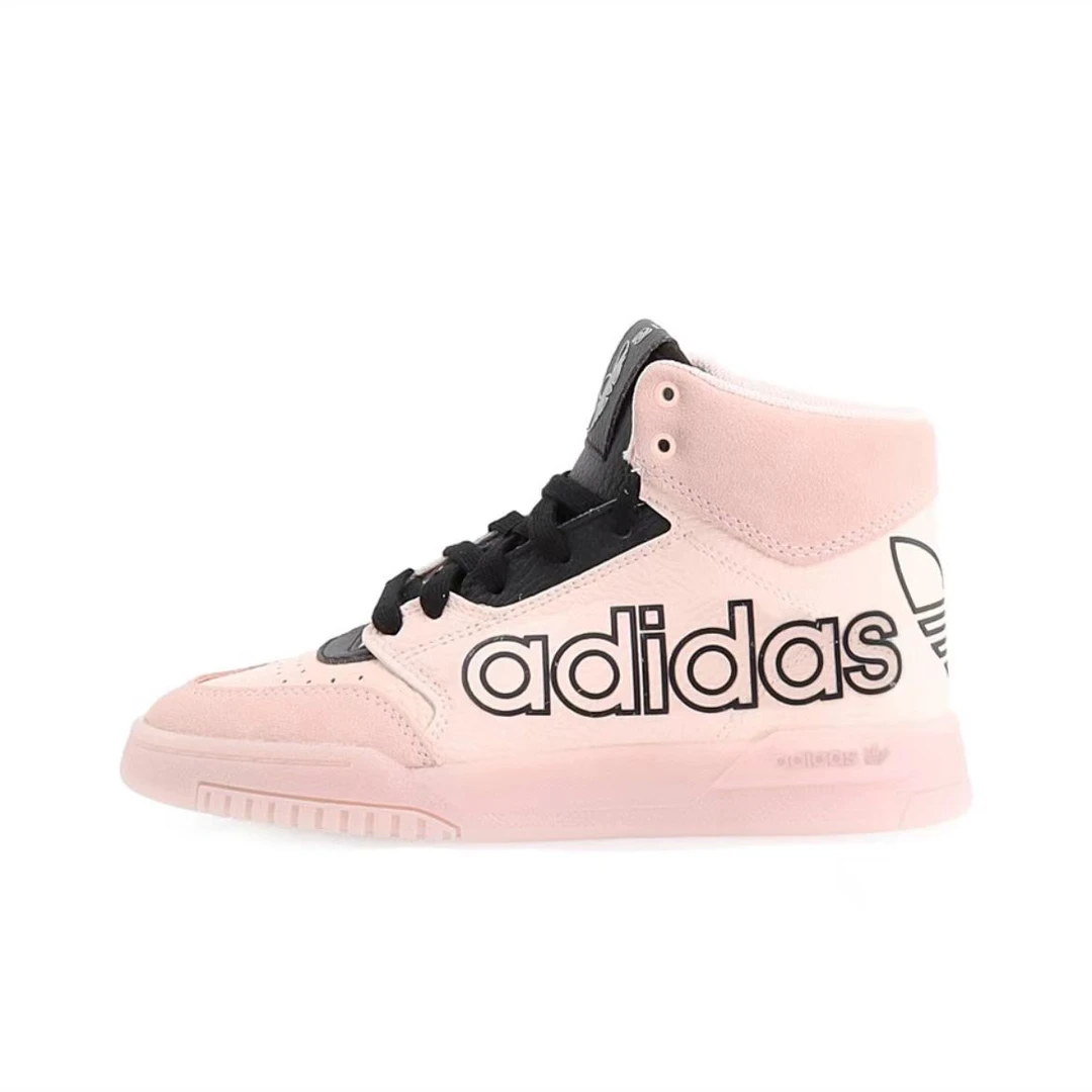 【山哥AL】adidas 板鞋 FV4885