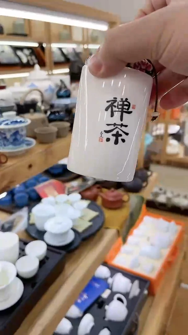 【闪购商品】陶瓷其他@TC