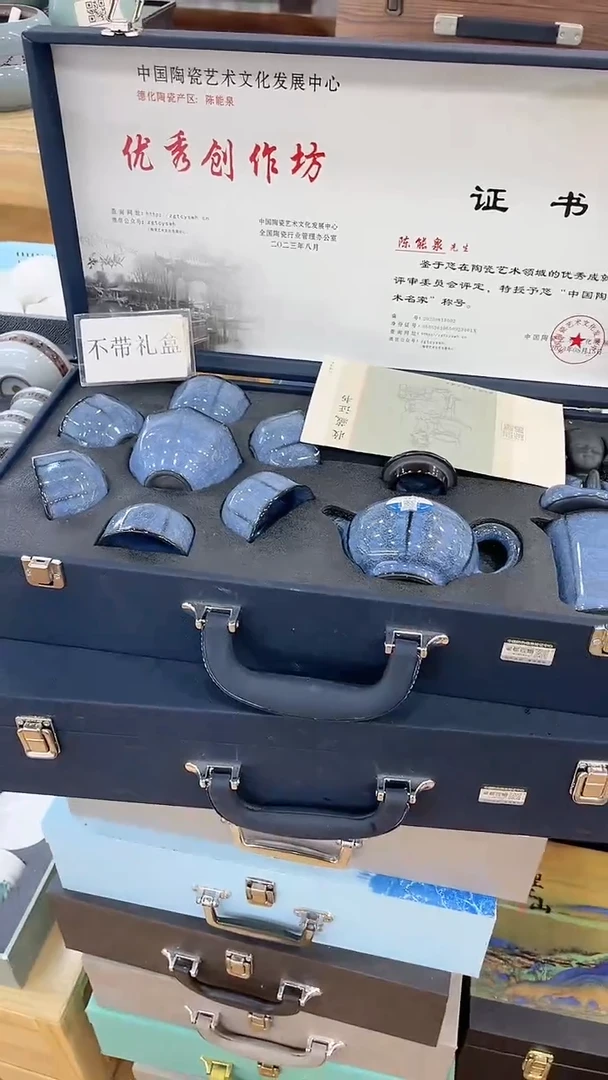 【闪购商品】其他岩传茶具 岩传茶具G-