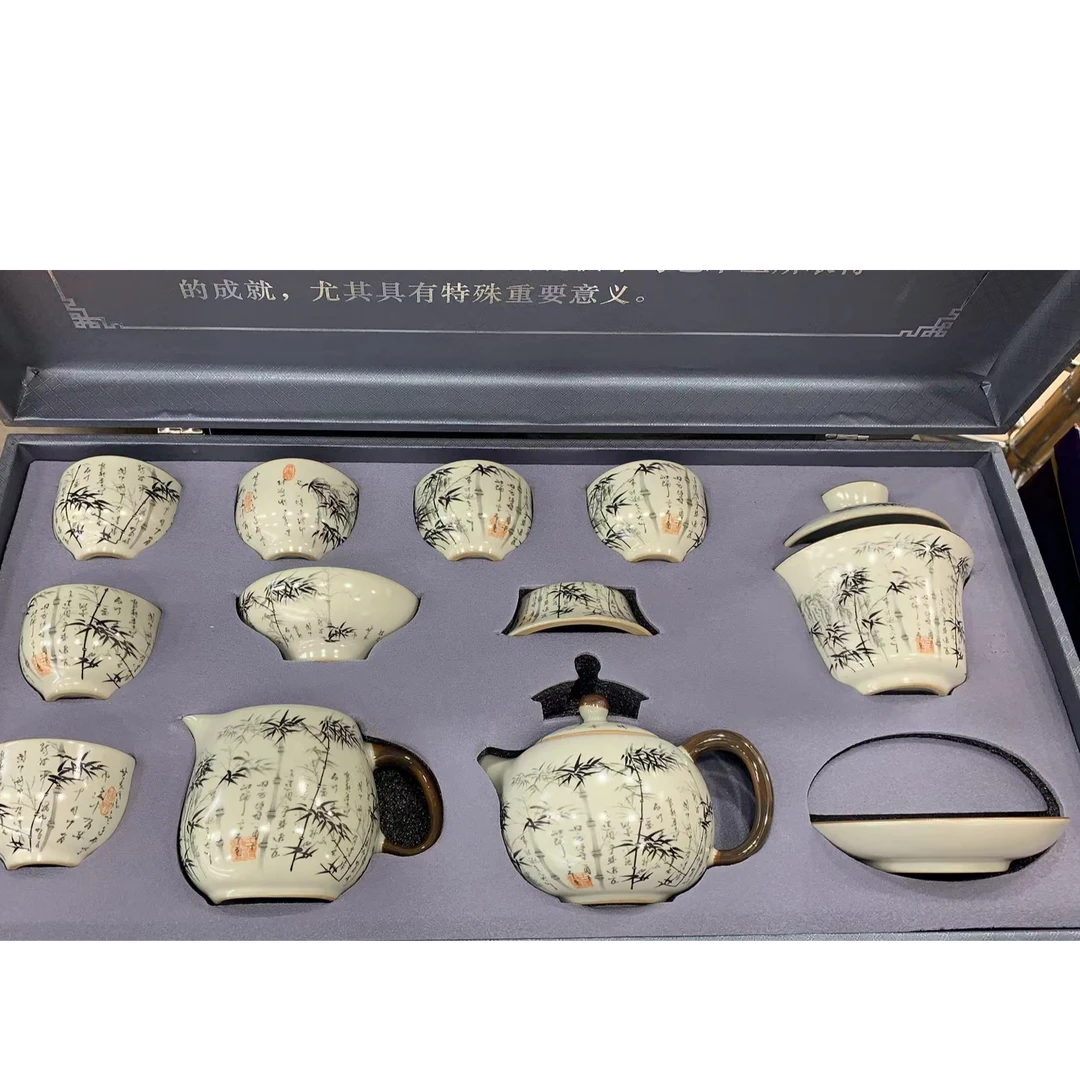 汝窑墨竹 竹节高升茶壶盖碗套装（礼盒装）