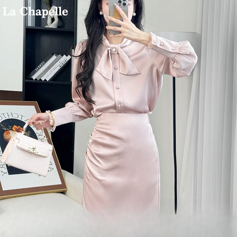 拉夏贝尔25现货清仓新款气质法式轻熟时尚上衣+半身裙 9810 KQC