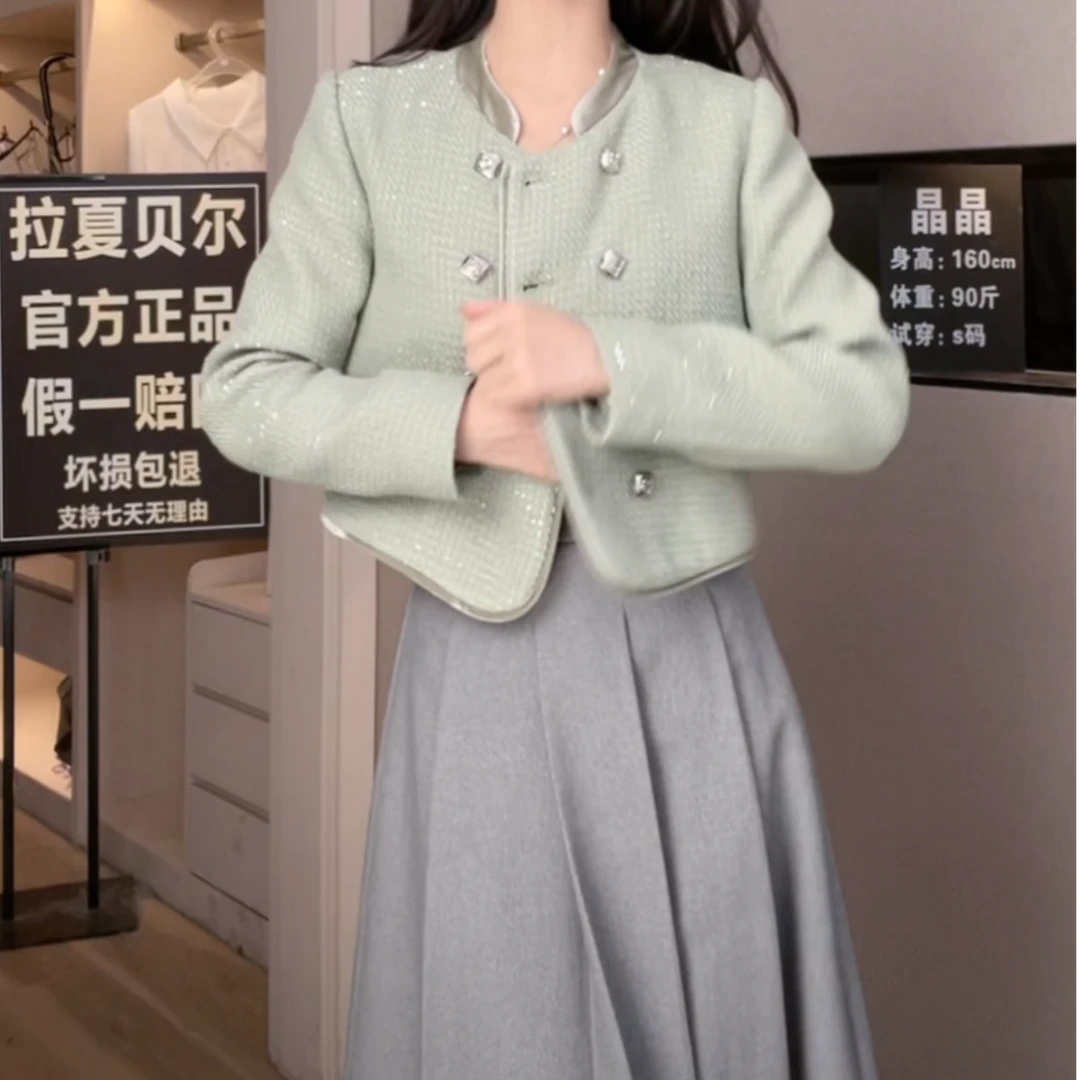 拉夏贝尔/2024年秋季新款加厚气质小香风外套+半身裙 10120 JCK