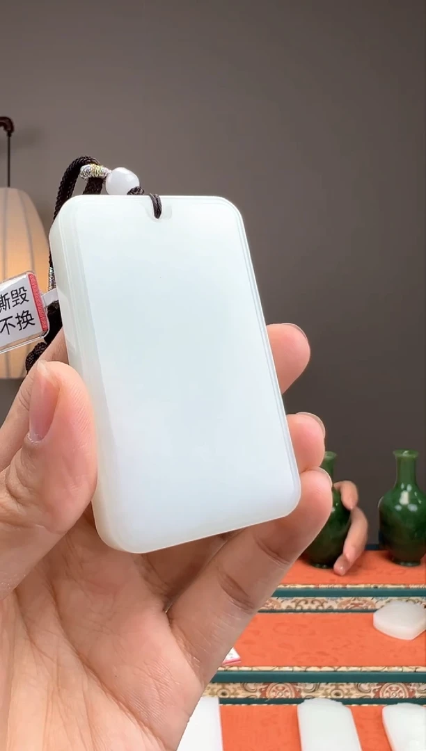 【闪购商品】和田玉颈饰未镶嵌1