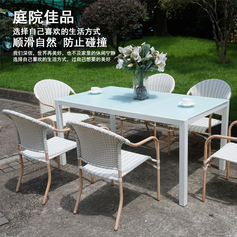 创喜居庭院户外室外别墅露台花园白色家用简约阳台编藤桌椅酒店