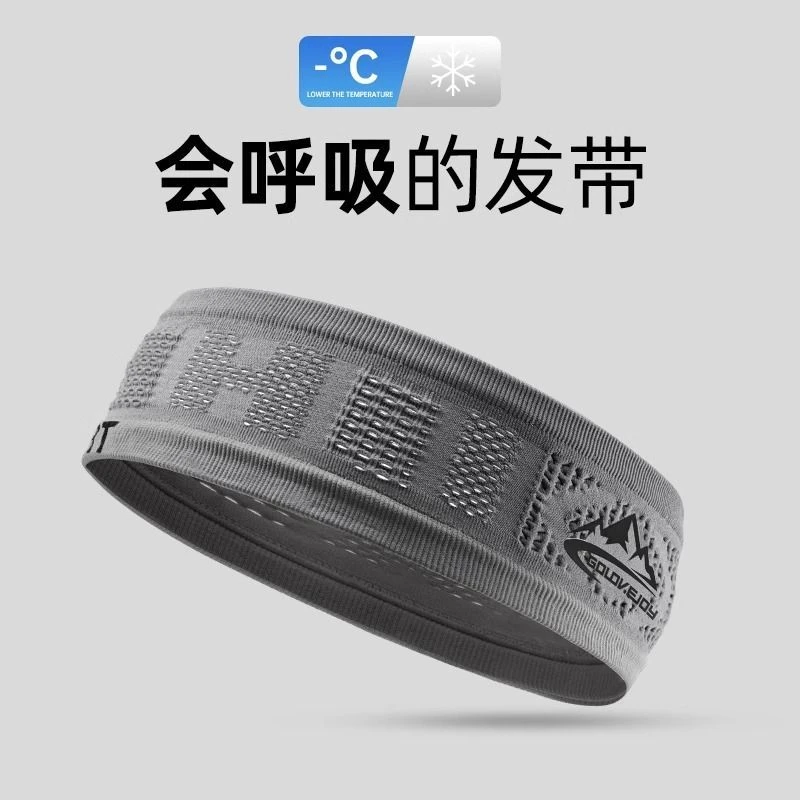 运动头带男防汗止汗带束发洗脸女士瑜伽健身头巾户外跑步吸汗发带商品图