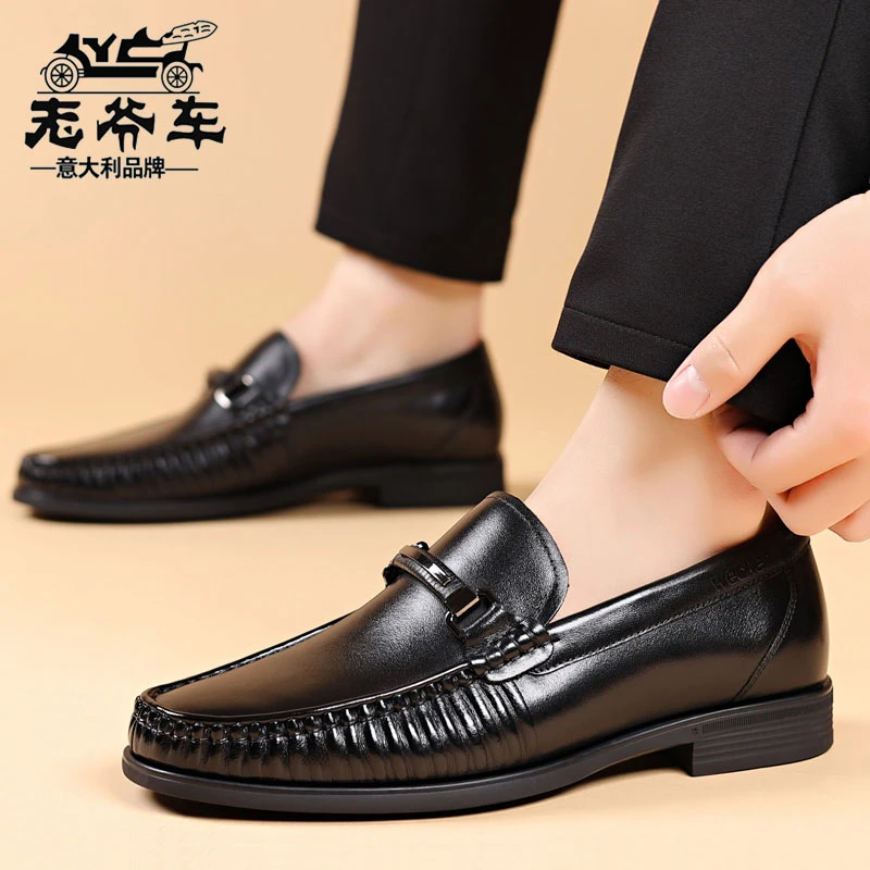 老爷车高档正品豆豆鞋真皮秋季透气牛皮鞋休闲男鞋软底开车驾车鞋