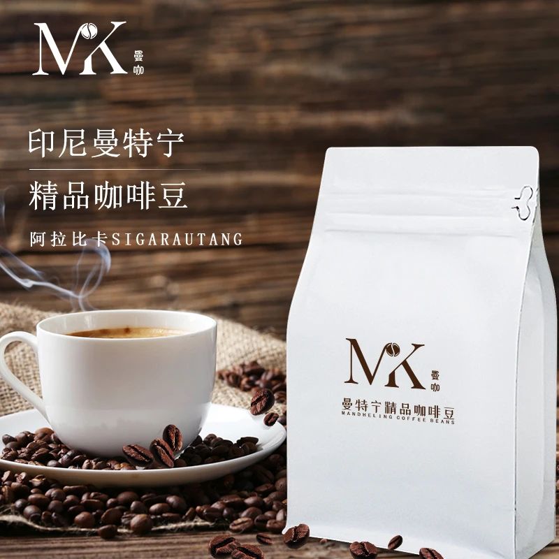 林东曼特宁阿拉比卡咖啡WAHANA庄园上等精品手冲咖啡豆新烘焙150g