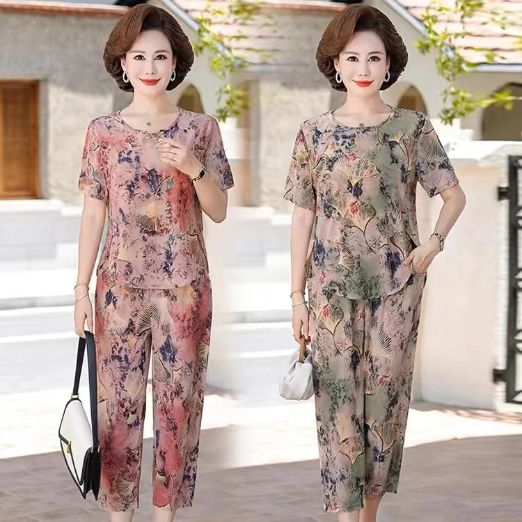 新款宽冰丝妈妈套装气质套装中老年阔腿宽松时尚洋气1休闲