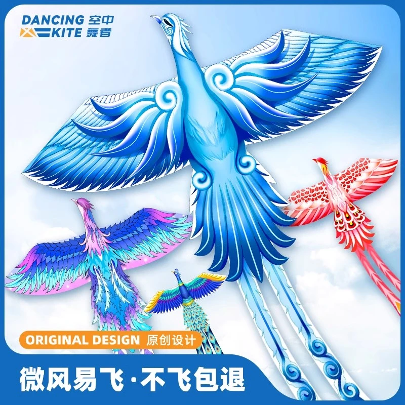 2025年新款凤凰潍坊大小风筝儿童微风易飞立体手持轮盘颜色专用线