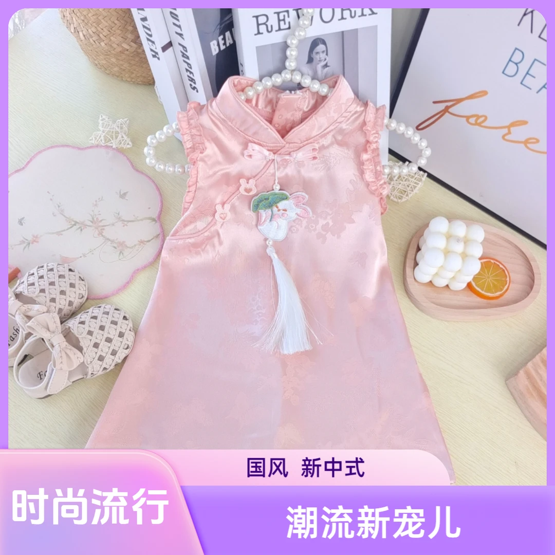 24-X09新中式裙子