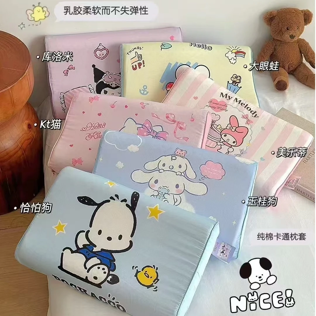 【儿童枕头】纯棉枕套可拆洗透气柔软可爱乳胶枕幼儿园午休枕