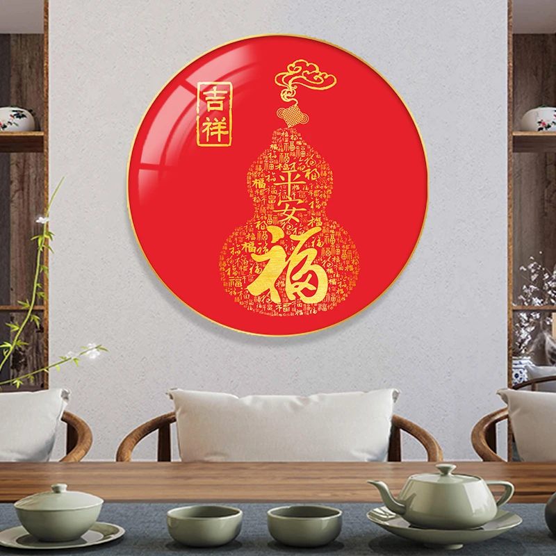 晶瓷装饰画餐厅装饰画轻奢时尚富贵客厅立体客厅富贵五福临门