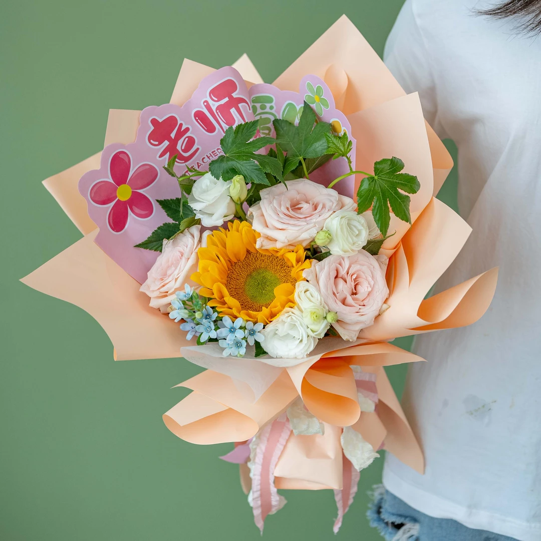 【交个朋友喊你买花】桃李芬芳 混合花束 云南鲜花 顺丰冷 链包邮