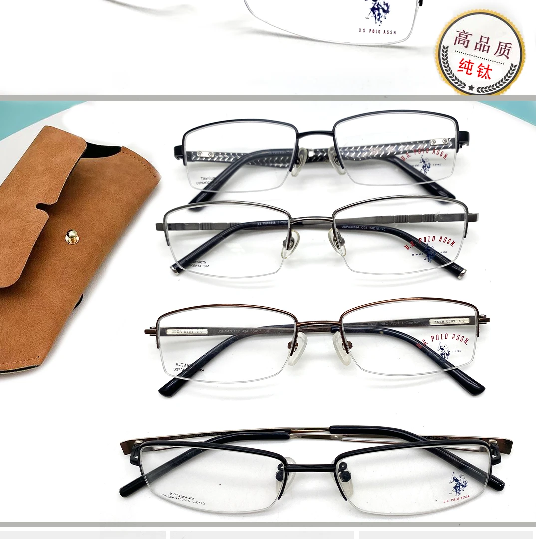 US.保罗 纯钛纯钛 老款商务眼镜框清仓清仓 抢到就是赚到