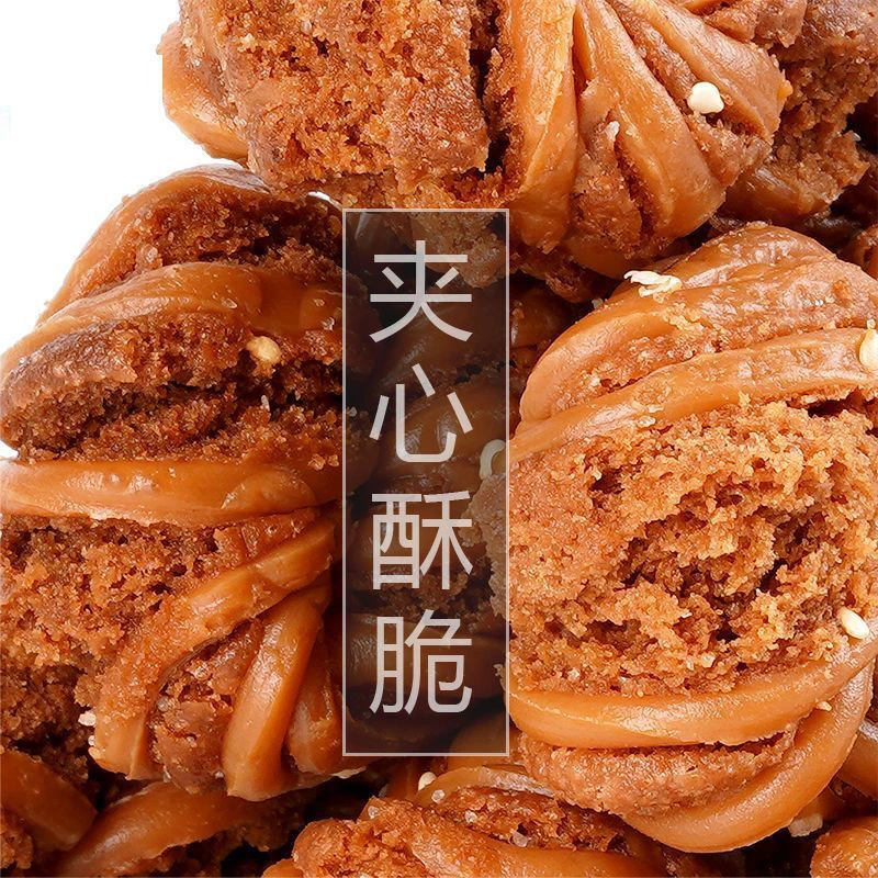 美味天津风味大麻花整散装手工特产零食糕点充饥夜宵休闲食品小吃