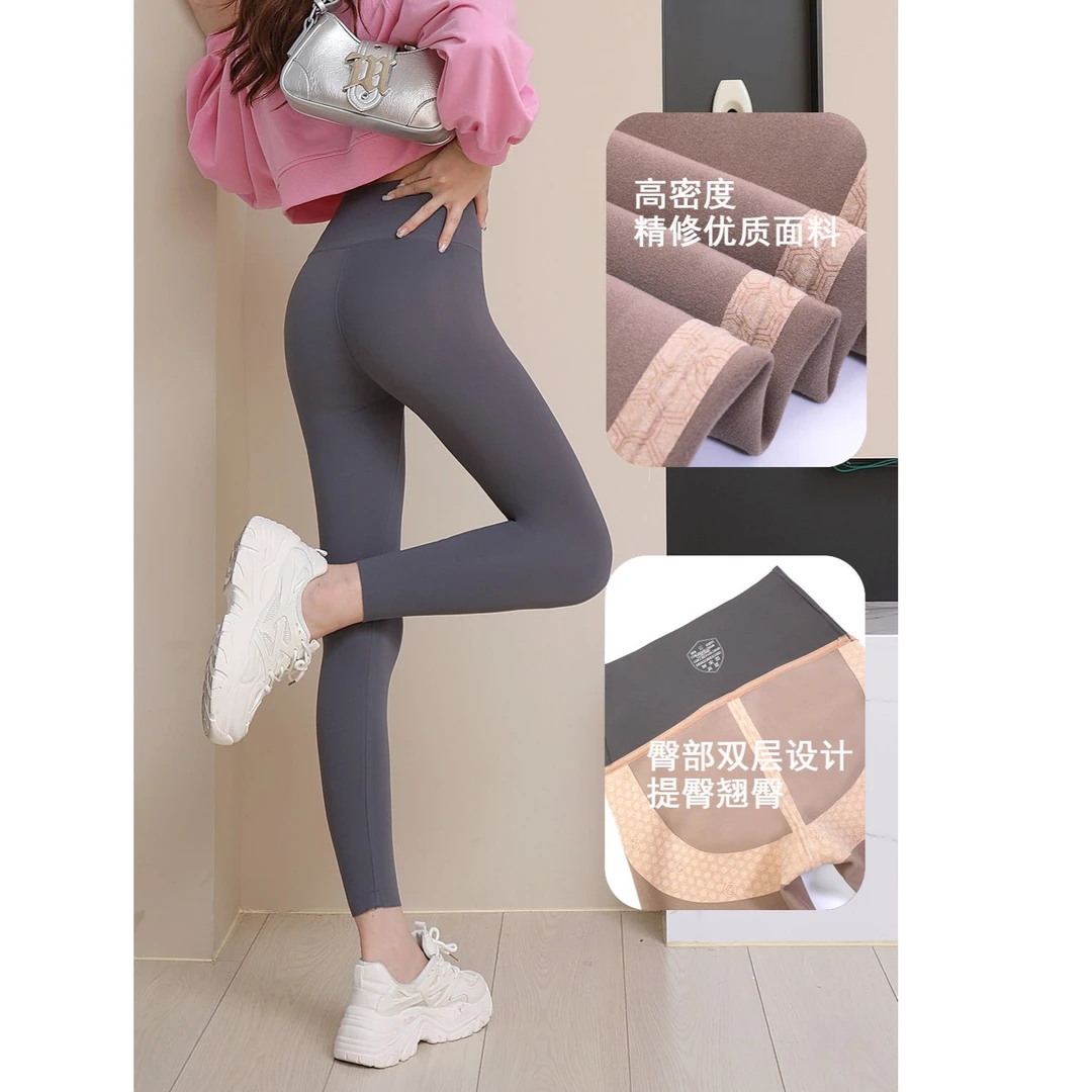 磨毛款~秋季鲨鱼裤打底裤收腰提臀无尴尬线~629