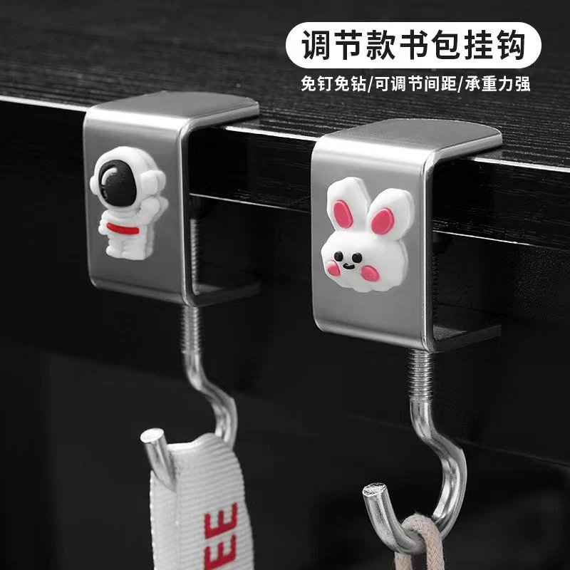 学生书包防坠落挂钩桌面拆卸移动旋转挂包神器钩办公桌工位课桌C