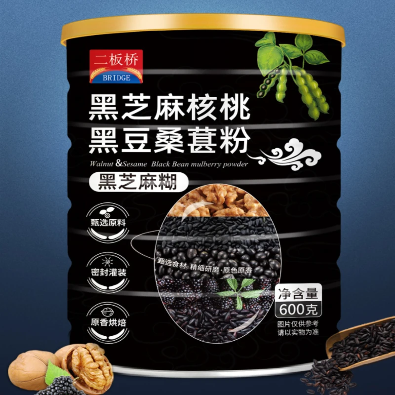 黑芝麻核桃桑葚粉黑豆粉五谷代餐粉黑芝麻糊