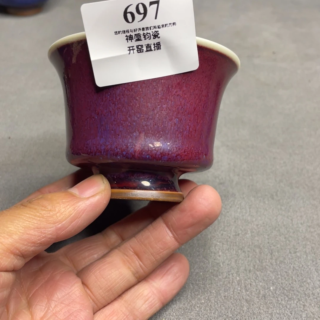 摆件开窑大吉，好物分享