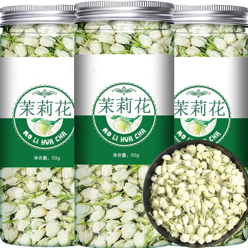 茶浓郁茉莉花茶2025新茶浓香型花草茶叶茉莉花苞特级飘雪茉莉花干