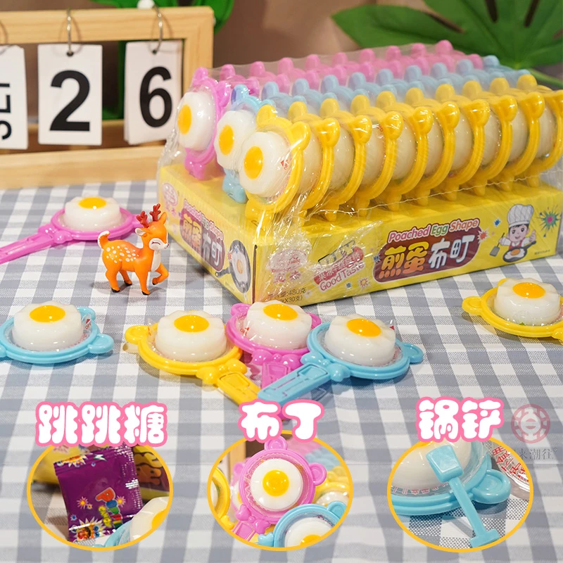 爆款煎蛋布丁跳跳糖零食果冻果味布町儿童小包装零食小卖部批发